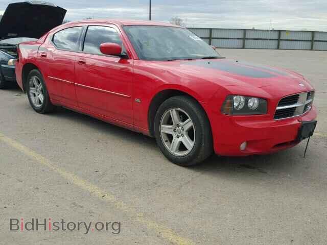 Фотография 2B3CA3CVXAH245910 - DODGE CHARGER 2010