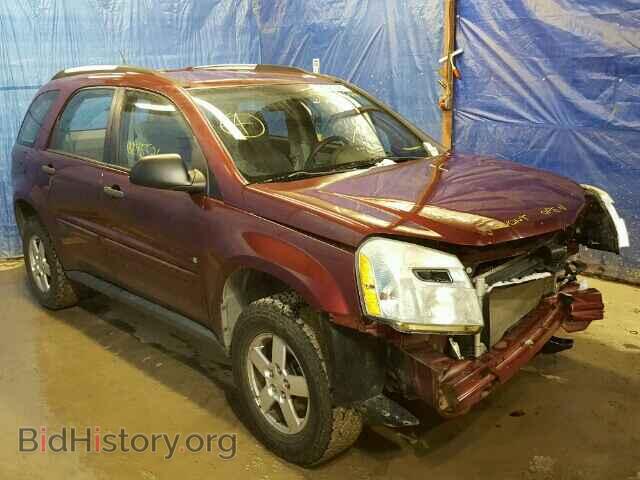 Фотография 2CNDL13F876253238 - CHEVROLET EQUINOX 2007