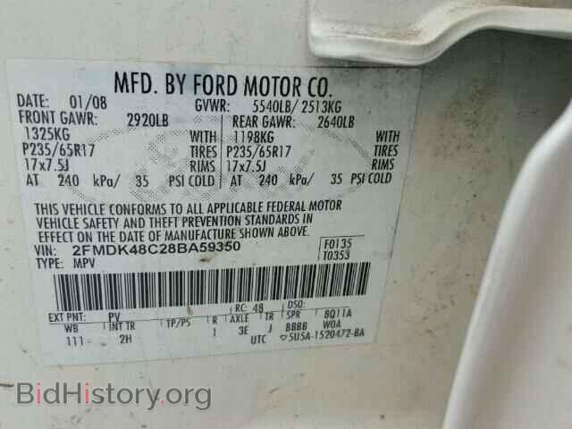 2008 FORD EDGE - VIN: 2FMDK48C28BA59350 - Фото 10