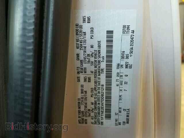 2013 FORD ECONOLINE - VIN: 1FTNE2EW7DDB21218 - Фото 10
