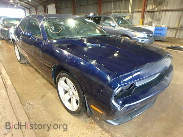 Фотография 2C3CDYAG2DH723804 - DODGE CHALLENGER 2013