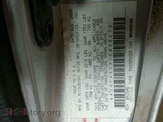 2001 MITSUBISHI ECLIPSE - VIN: 4A3AC44GX1E049279 - Photo 10
