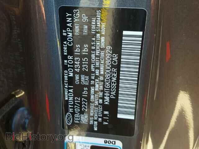 2013 HYUNDAI GENESIS - VIN: KMHHT6KD8DU080929 - Фото 9