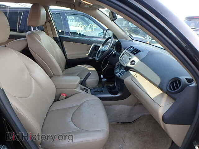 2012 TOYOTA RAV4 - VIN: 2T3DF4DV8CW257971 - Фото 5