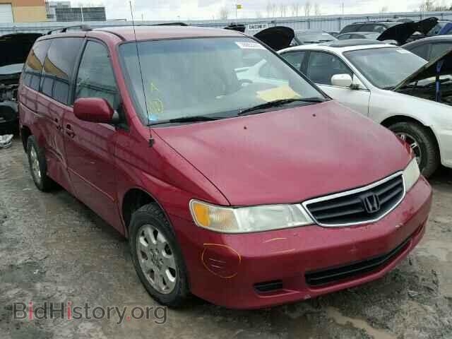 Photo 2HKRL18693H008747 - HONDA ODYSSEY 2003