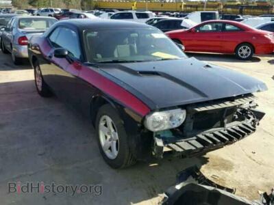 2010 Dodge CHALLENGER, two-tone — VIN 2B3CJ4DV7AH279498, Copart