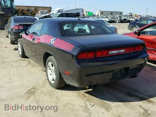 2010 DODGE CHALLENGER - VIN: 2B3CJ4DV7AH279498 - Photo 3