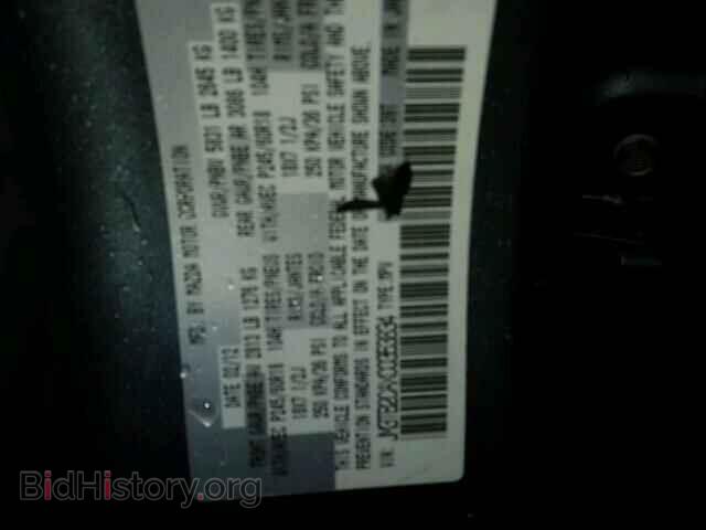 2012 MAZDA CX-9 - VIN: JM3TB2CAXC0353834 - Фото 10