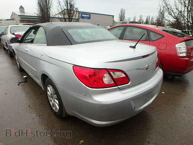 2008 CHRYSLER SEBRING - VIN: 1C3LC45K08N668325 - Photo 3