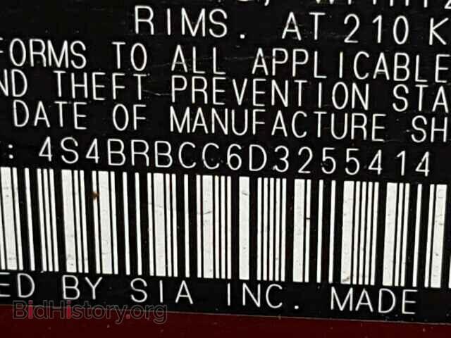 2013 SUBARU OUTBACK - VIN: 4S4BRBCC6D3255414 - Фото 10