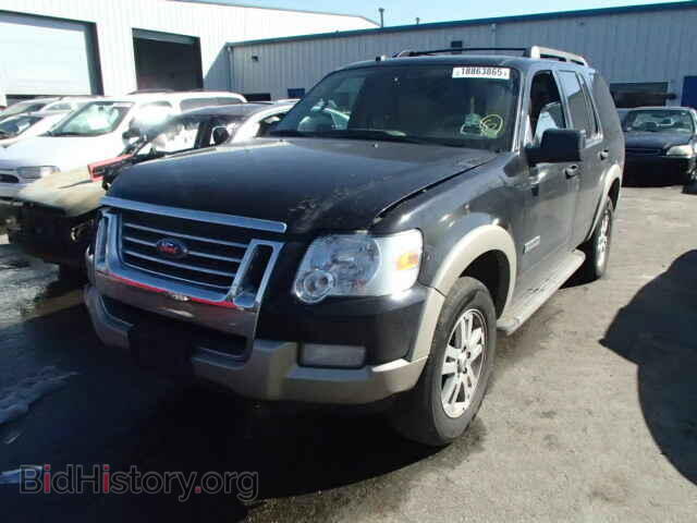 2008 FORD EXPLORER - VIN: 1FMEU74E48UA04075 - Photo 2