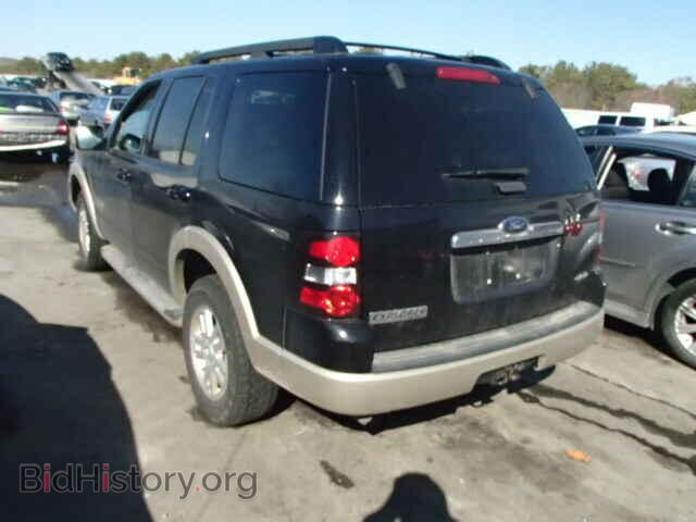 2008 FORD EXPLORER - VIN: 1FMEU74E48UA04075 - Photo 3