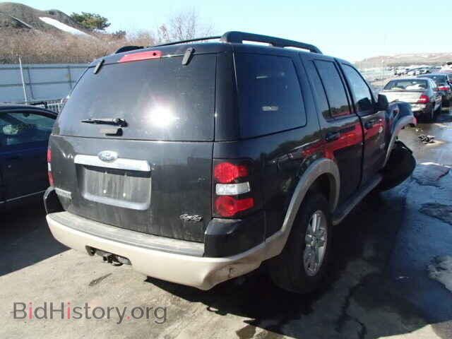 2008 FORD EXPLORER - VIN: 1FMEU74E48UA04075 - Photo 4