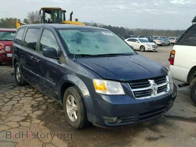 Photo 2D8HN54P28R705636 - DODGE CARAVAN 2008