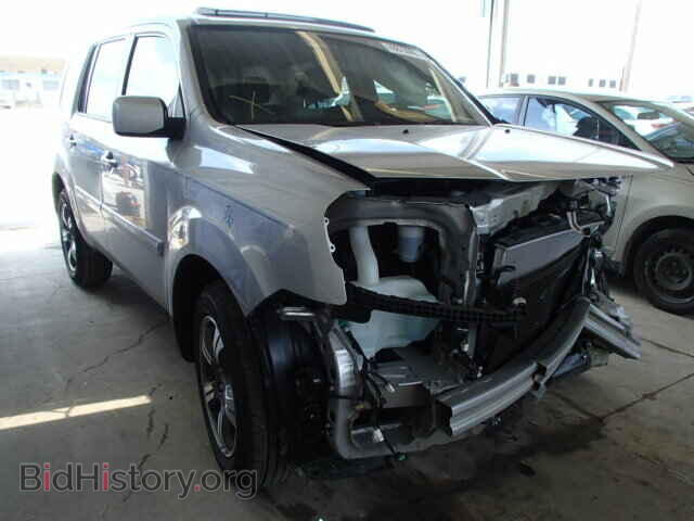 Photo 5FNYF3H32FB006779 - HONDA PILOT 2015