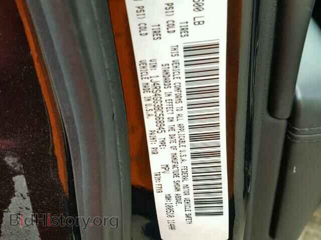 2011 JEEP CHEROKEE - VIN: 1J4RS4GG3BC568945 - Фото 10