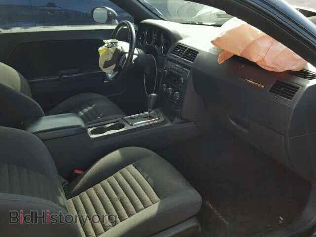 2012 DODGE CHALLENGER - VIN: 2C3CDYAG0CH229567 - Photo 5