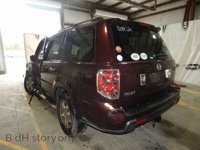 2007 HONDA PILOT - VIN: 5FNYF28677B020098 - Фото 3
