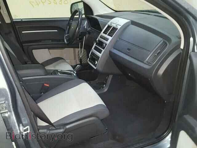 2009 DODGE JOURNEY - VIN: 3D4GG57V09T170967 - Фото 5