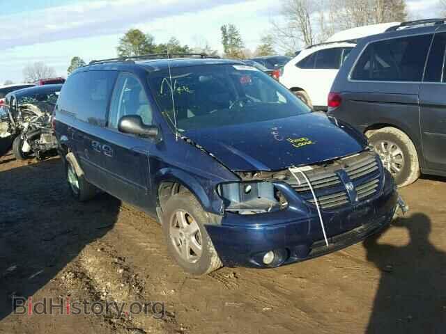 Фотография 2D4GP44L85R352457 - DODGE CARAVAN 2005
