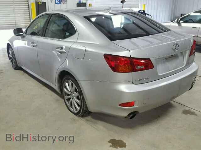 2007 LEXUS IS250 - VIN: JTHCK262X72014271 - Фото 3