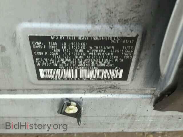 2013 SUBARU OUTBACK - VIN: 4S4BRBAC0D3278464 - Photo 10