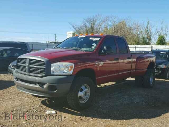 2008 DODGE RAM 3500 - VIN: 3D7MX48A48G178928 - Фото 2