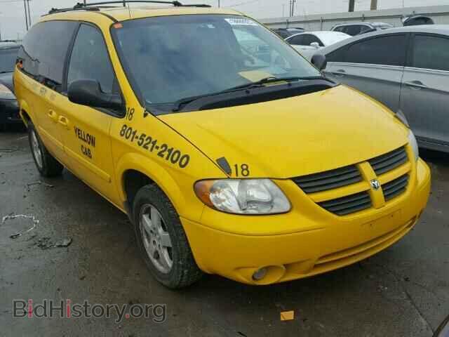 Photo 2D4GP44L55R471096 - DODGE CARAVAN 2005