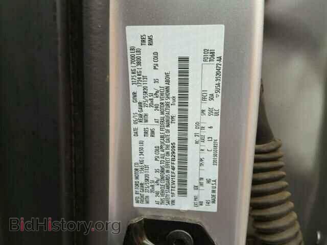 2015 FORD F150 - VIN: 1FTEW1EF4FFB29095 - Фото 10