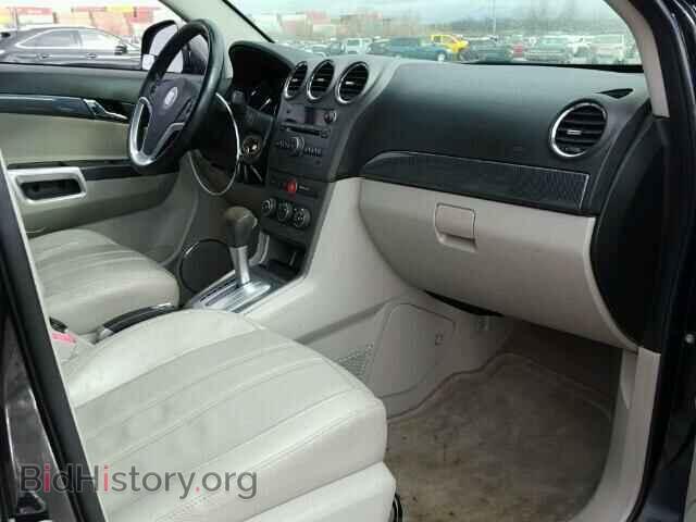 2008 SATURN VUE - VIN: 3GSCL53778S691093 - Фото 5