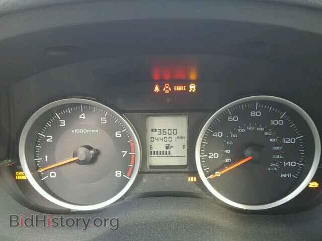 2015 SUBARU FORESTER - VIN: JF2SJAAC1FG477641 - Photo 8
