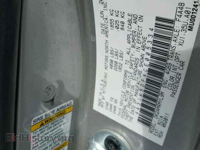 2012 MITSUBISHI ECLIPSE - VIN: 4A31K5DFXCE005334 - Фото 9