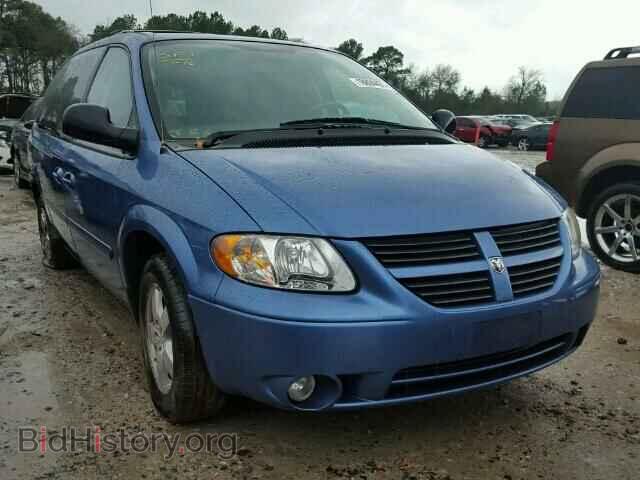 Фотография 2D4GP44L57R143602 - DODGE CARAVAN 2007