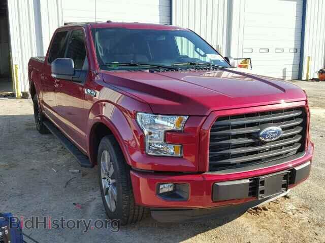 Photo 1FTEW1CFXFFC84852 - FORD F150 2015