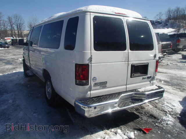 2011 FORD ECONOLINE - VIN: 1FBSS3BLXBDA20221 - Photo 3