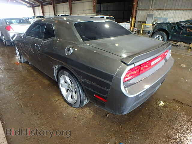 2011 DODGE CHALLENGER - VIN: 2B3CJ4DG3BH604845 - Photo 3
