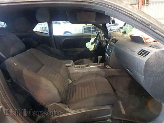 2011 DODGE CHALLENGER - VIN: 2B3CJ4DG3BH604845 - Photo 5