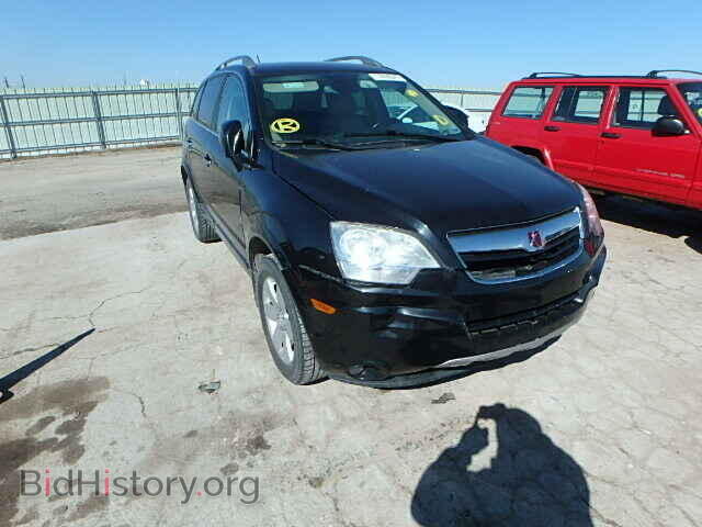 Photo 3GSDL63768S652909 - SATURN VUE 2008