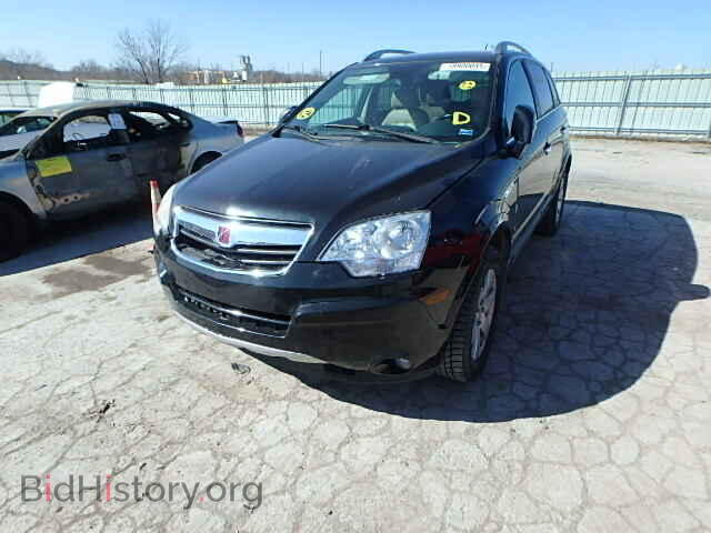 2008 SATURN VUE - VIN: 3GSDL63768S652909 - Фото 2