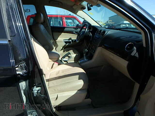 2008 SATURN VUE - VIN: 3GSDL63768S652909 - Фото 5