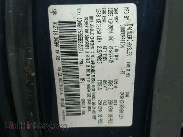 2005 DODGE CARAVAN - VIN: 1D4GP25R65B315221 - Фото 10