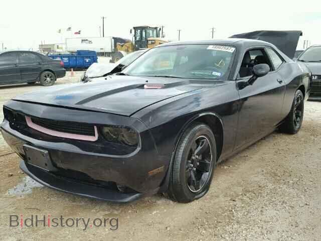 2014 DODGE CHALLENGER - VIN: 2C3CDYAG9EH250968 - Photo 2