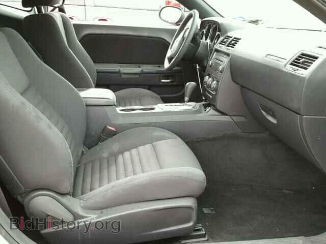 2014 DODGE CHALLENGER - VIN: 2C3CDYAG9EH250968 - Photo 5