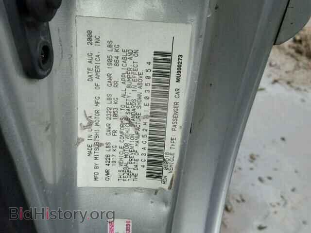 2001 CHRYSLER SEBRING - VIN: 4C3AG52HX1E035054 - Фото 10