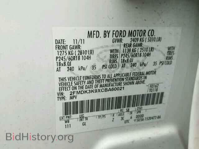 2012 FORD EDGE - VIN: 2FMDK3K9XCBA60021 - Photo 10