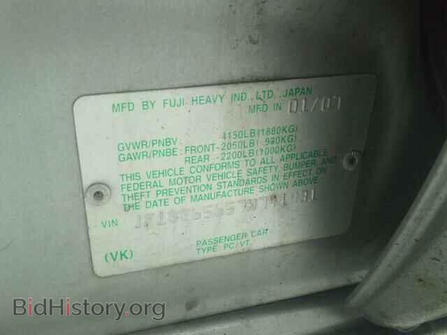 2007 SUBARU FORESTER - VIN: JF1SG65657H741931 - Фото 10