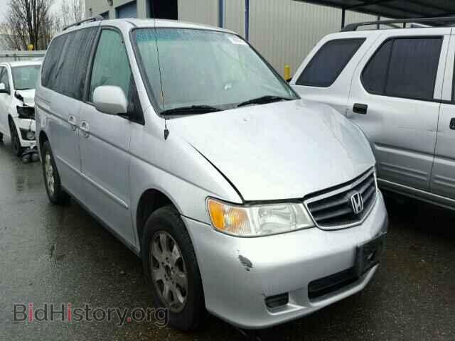 Photo 5FNRL186X3B006844 - HONDA ODYSSEY 2003