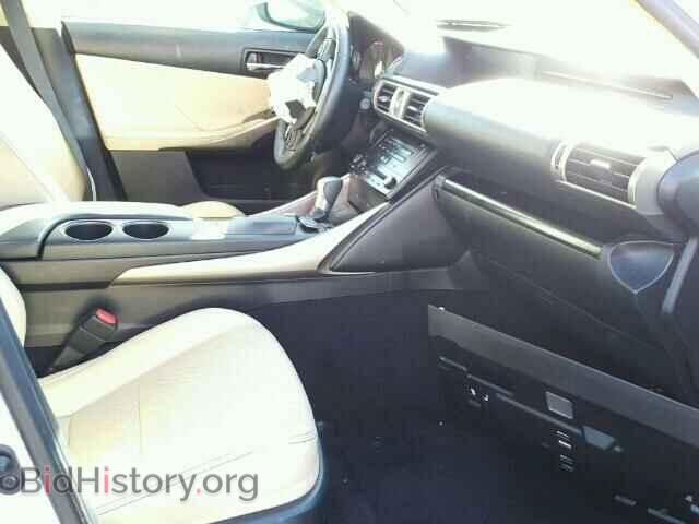 2014 LEXUS IS - VIN: JTHBF1D28E5015511 - Photo 5