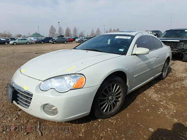 2003 CHRYSLER SEBRING - VIN: 4C3AG52H23E160374 - Фото 2