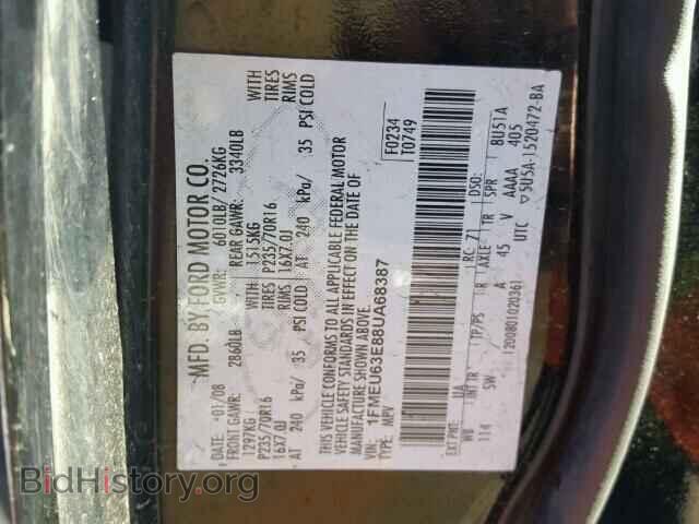 2008 FORD EXPLORER - VIN: 1FMEU63E88UA68387 - Фото 10